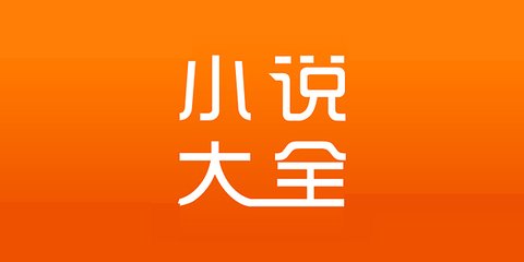 亚搏网app